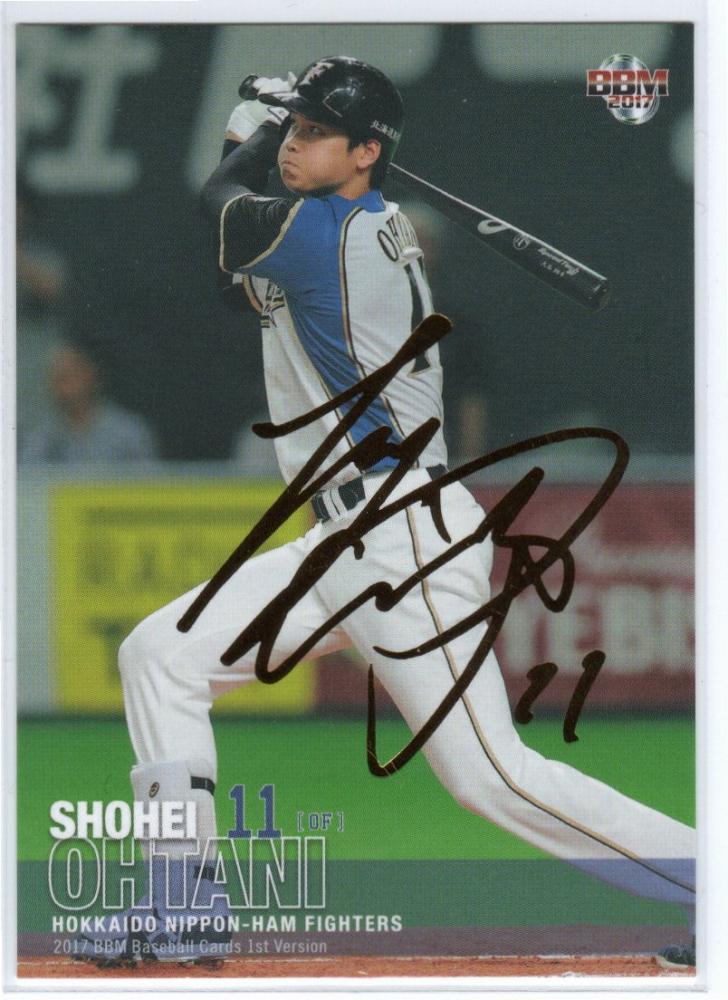 大谷翔平 カード 品数豊富！ www.shelburnefalls.com