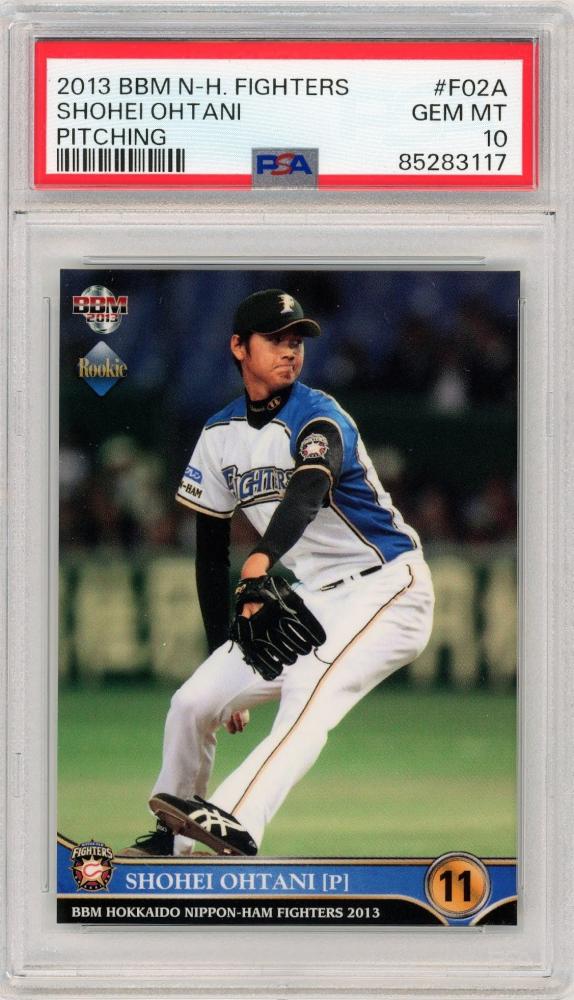 販売買大谷翔平 BBM 2013 #F02a　Pitching Gold BGS 8.5 NEAR-MINT MINT ベースボール･マガジン