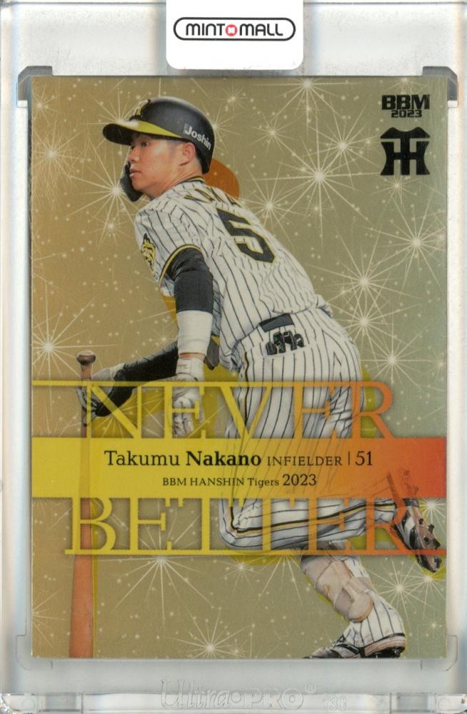 2022 阪神タイガース 2023 BBMカード 中野拓夢 yasumaen.jp