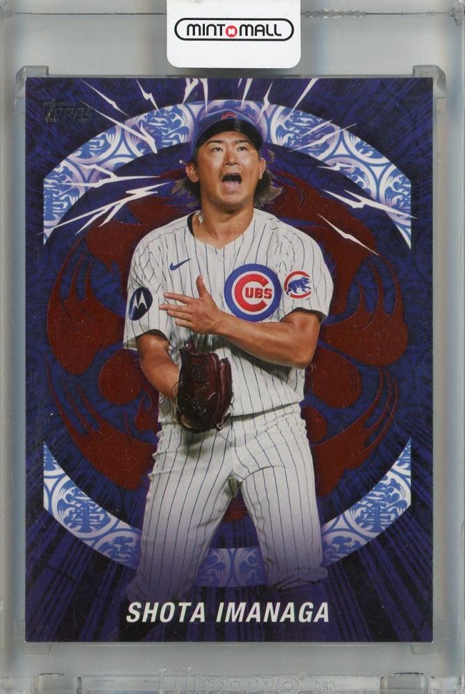 2025 Topps Series 1 Baseball Tokyo Series Shota Imanaga World Tour Domination #WTD-2 ※白かけあり Chicago Cubs