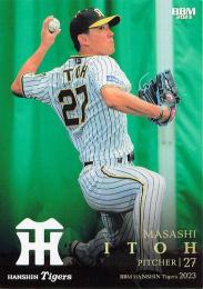 2023 BBM 阪神タイガース #T11 伊藤将司 レギュラーカード