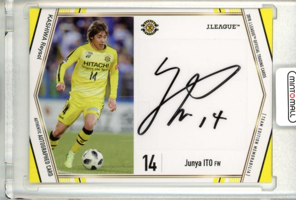 2008j柏レイソル フランサ 直筆サインカード ブラジル代表 横浜FC 