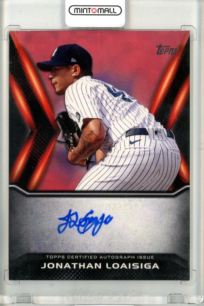  2022 Topps Update Gold #US56 Jonathan Loaisiga /2022 New York  Yankees Baseball Trading Card : Collectibles & Fine Art