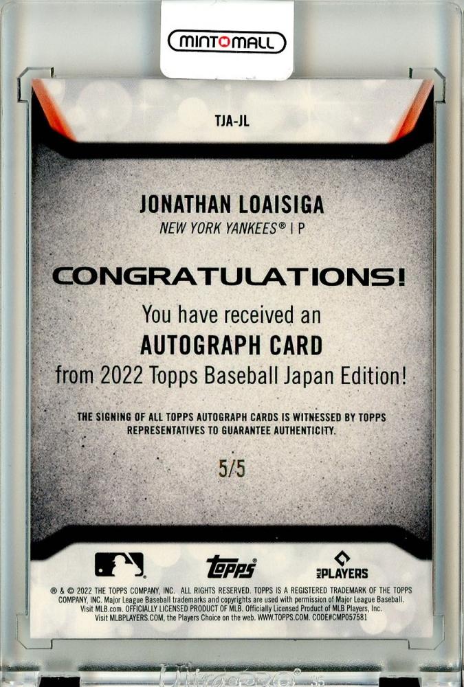  2022 Topps Update Gold #US56 Jonathan Loaisiga /2022 New York  Yankees Baseball Trading Card : Collectibles & Fine Art