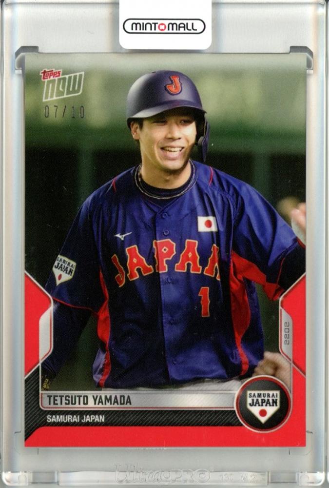 ミントモール / MINT 池袋店 / 2022 Topps Now 侍ジャパンセット WBC