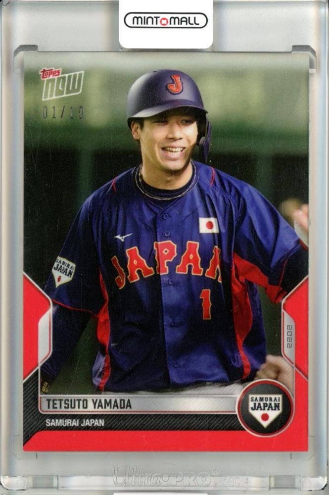 現品販売 山田哲人 9枚限定 WBC侍ジャパン 2017 Triple Threads www