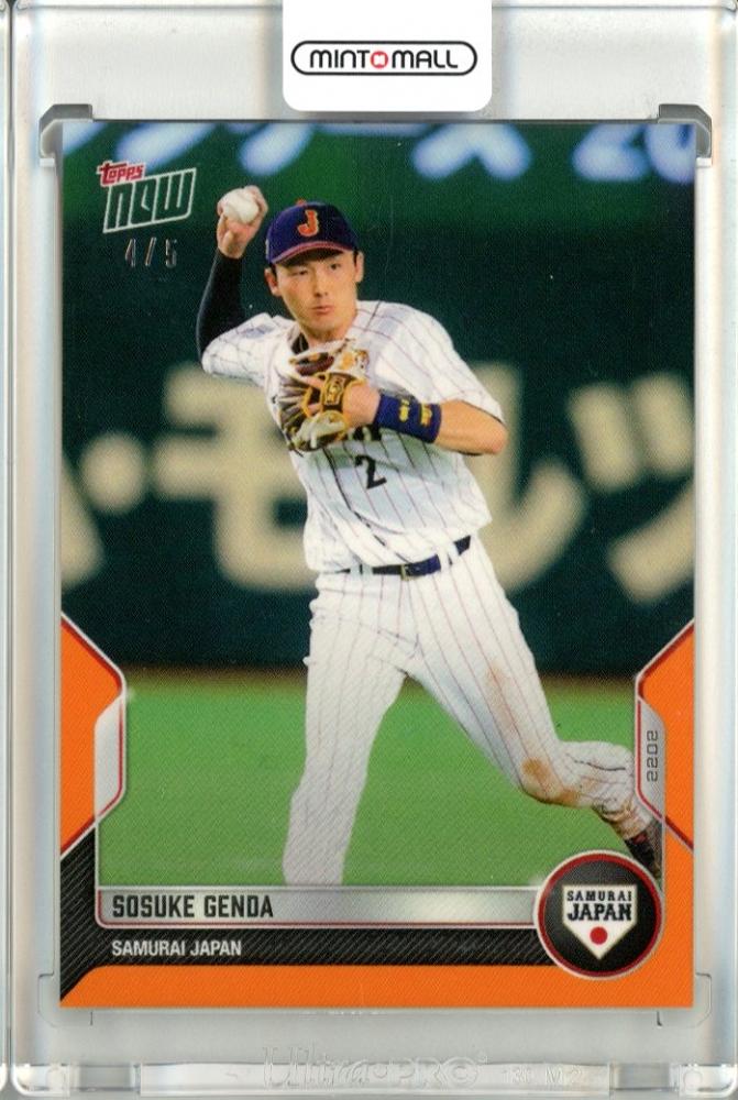 ミントモール / MINT 池袋店 / 2022 Topps Now 侍ジャパンセット WBC