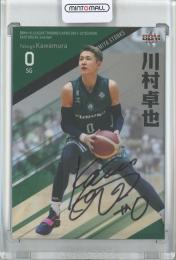 ★BBM Ｂリーグ 2021-22 FAST BREAK 2nd HALF 川村卓也［西宮ストークス］直筆サインカード　/87