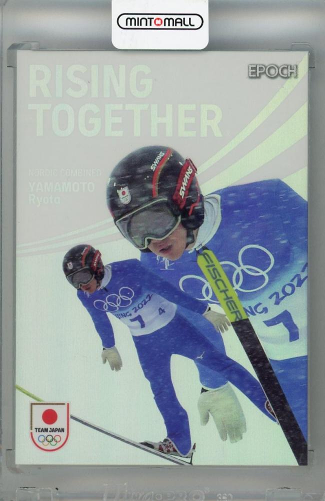 ミントモール / MINT 浦和店 / 2024 EPOCH TEAM JAPAN WINTER OLYMPIANS 山本涼太 RISING  TOGETHER ホログラム版【60/75】 スキー・ジャンプ