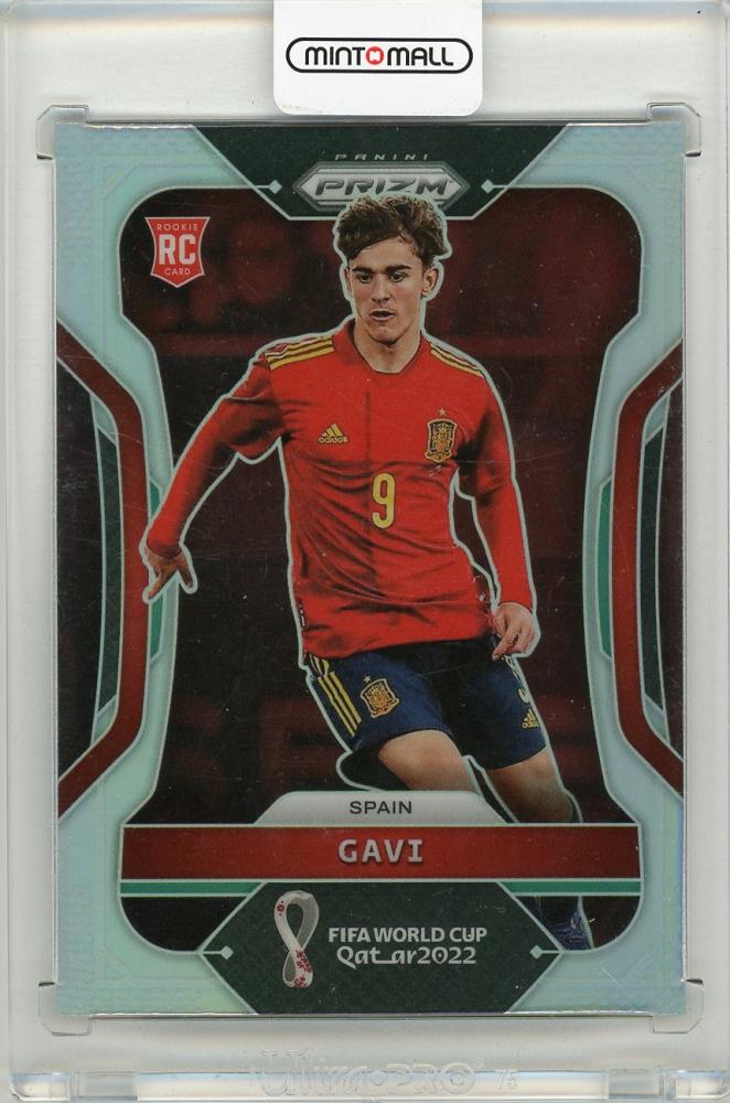 GAVI ガビ PANINI SILVER PRIZM QATAR 2022 www.sudouestprimeurs.fr