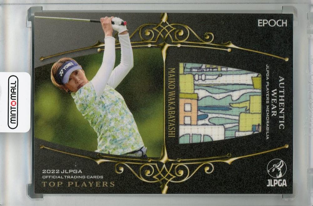 EPOCH 2022 JLPGA　ウエアカード　若林舞衣子　OFFICIAL TRADING CARDS TOP PLAYERS