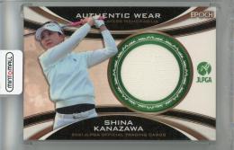 2021 EPOCH JLPGA 金澤志奈 メモラビリアカード ウエア【217/225】