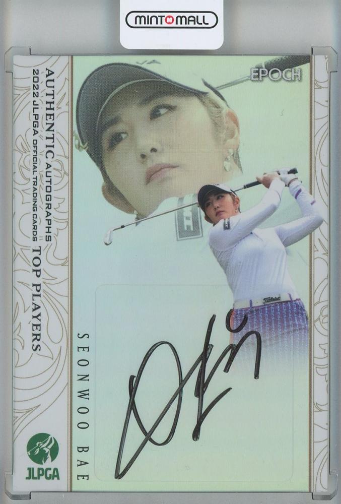 ミントモール / MINT 池袋店 / EPOCH 2022 JLPGA OFFICIAL TRADING 