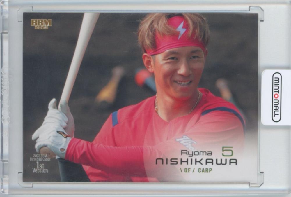 比較的美品 2023 BBM Baseball Cards 1st 西川龍馬 1of1 - タレントグッズ