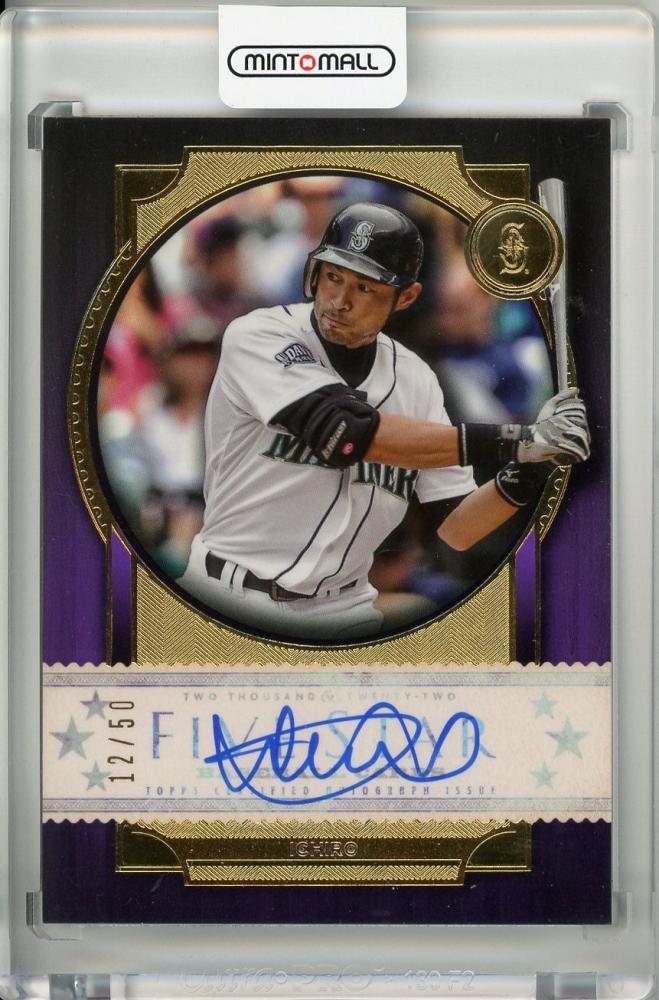 topps auto レアカード イエリッチ 高級直筆サインカード レリック ...