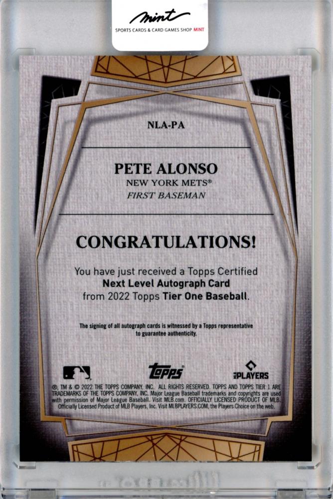 ミントモール / MINT 福岡店 / 2022 Topps Tier One Pete Alonso