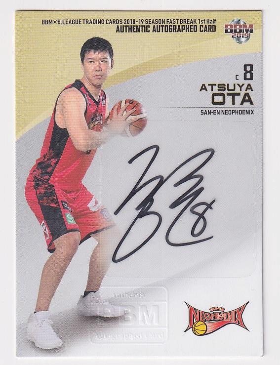 爆買い人気2004 FLEER　AUTOGRAPHミゲル・カブレラ直筆サインカード その他