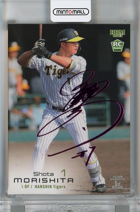 買い保障できる ICONS 2023 CARDS BASEBALL BBM RC チームカラーマッチ 金箔 60シリ ルーキー 翔太 森下 #/60  2014年～ - www.drmoramarco.com