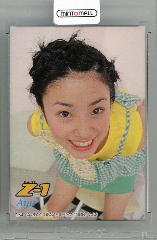 ミントモール / MINT 新宿店 / 2000 Z-1 トレーディングカード 