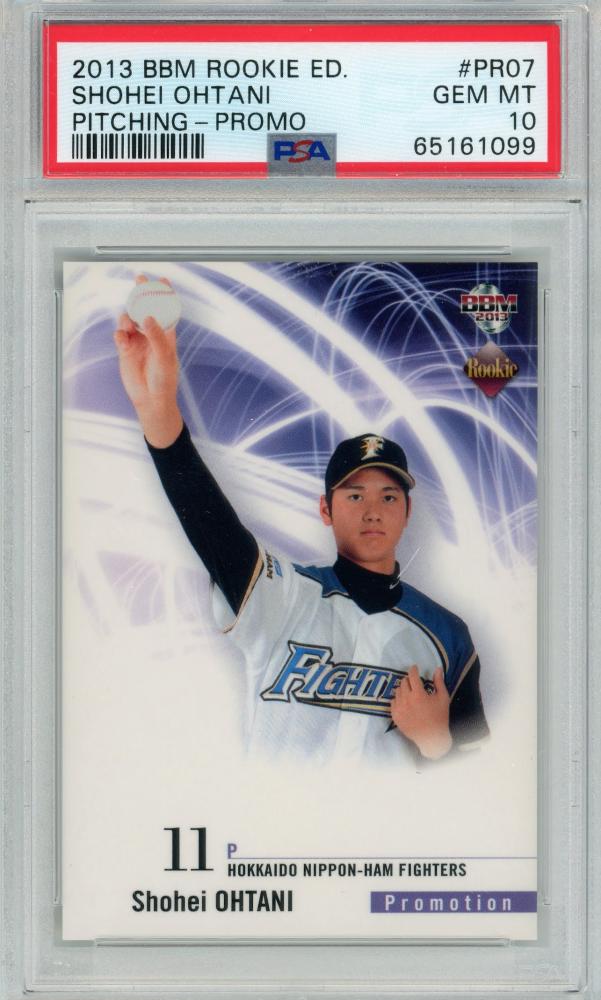 直営限定大谷翔平 BBM 2013 ホログラム Silver Signature RC BGS9.5 GEM MINT ベースボール･マガジン