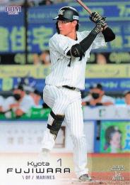 2023 BBM 1stバージョン #126 藤原恭大(ロッテ) レギュラーカード