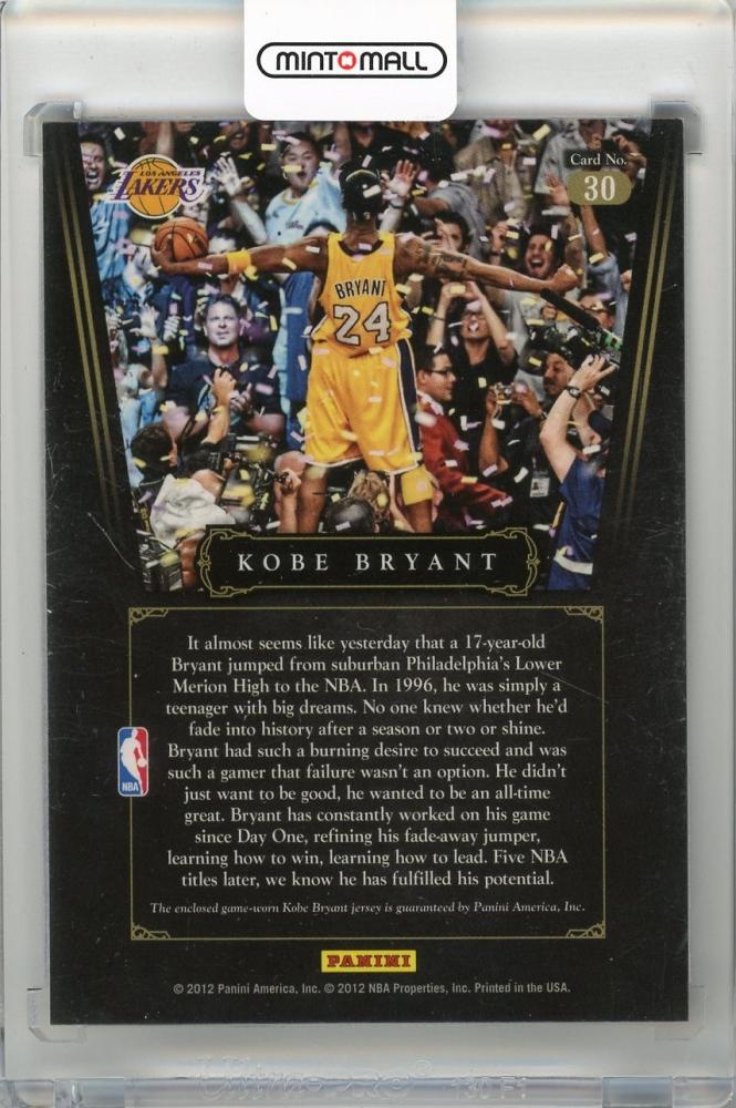 ミントモール / MINT 新宿店 / 2012-13 PANINI Kobe Anthology Memorabilia Prime #30 ...