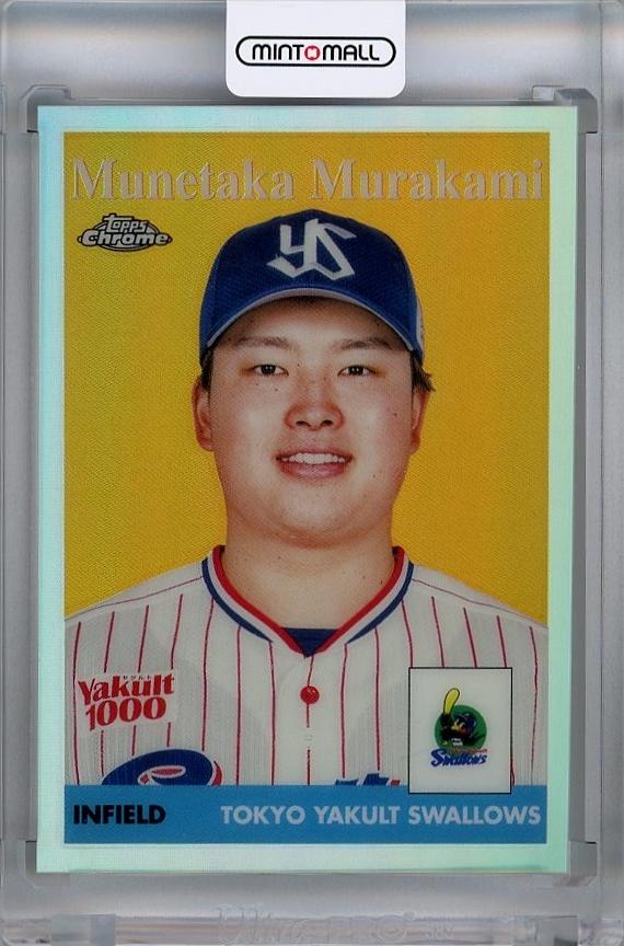 Topps NPB 2022 ベースボールカード ヤクルト 村上宗隆 - スポーツ選手