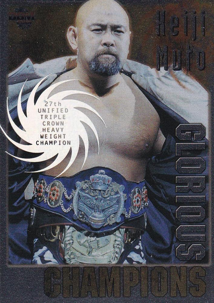 ★プロレスカード 武藤敬司 2001　バンダイ新日本プロレスカード　F5