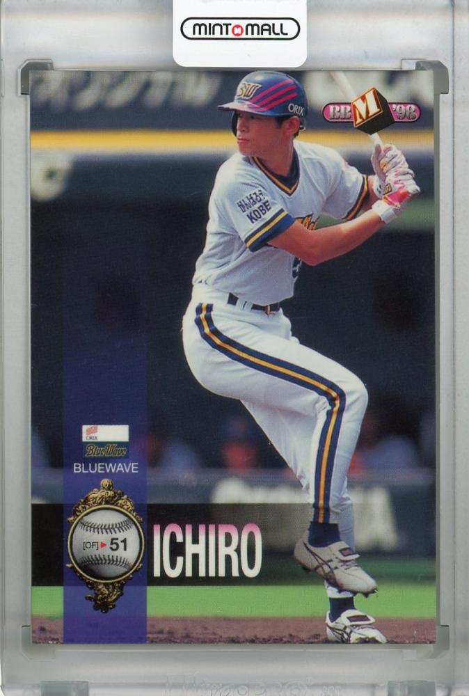 イチロー 1998 オリックス 配付 プレーヤーズカード 非売品