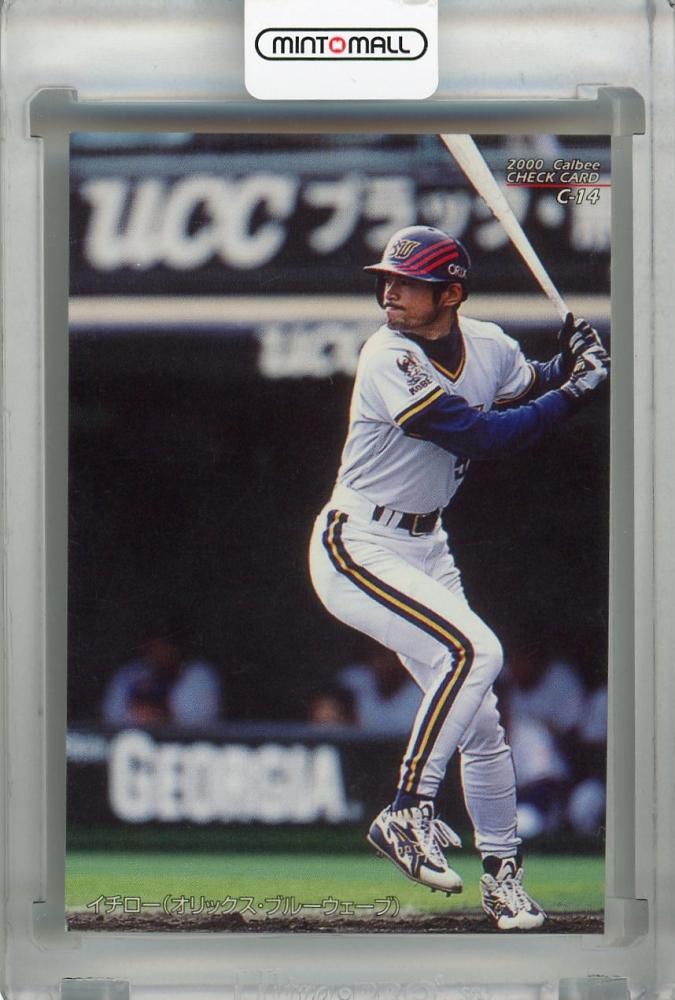 1994 Calbee Hokkaido C-39 Ichiro pre rookie PSA10 low pop カルビー 