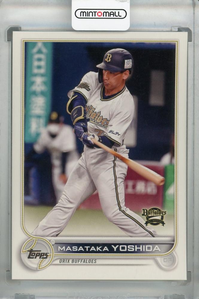 NPB TOPPS 2022 吉田正尚 - カード