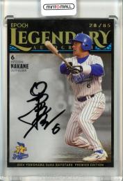 ミントモール / MINT 立川店 / 2024 EPOCH 横浜DeNAベイスターズ プレミアエディション 中根仁 Legendary  Autograph 直筆サインカード【28/85】