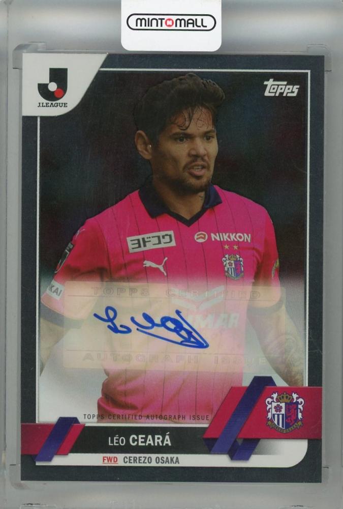 ミントモール / MINT 浦和店 / 2023 Topps J-league Flagship レオ 