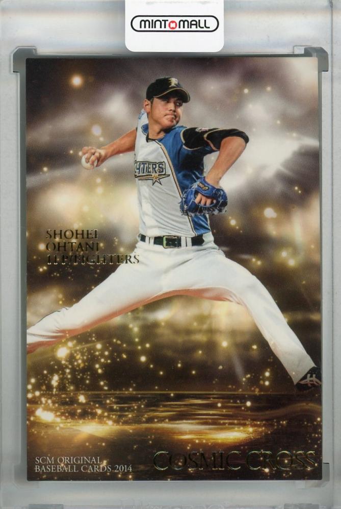 2014 BBM 1st ART OF AUTO 大谷翔平　プロモよろしくお願い致します