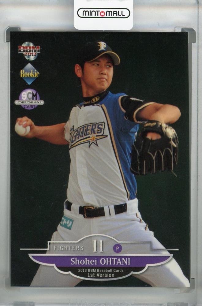 BBM 2013 1st Version 日本ハムファイターズ 大谷翔平 RC | salud