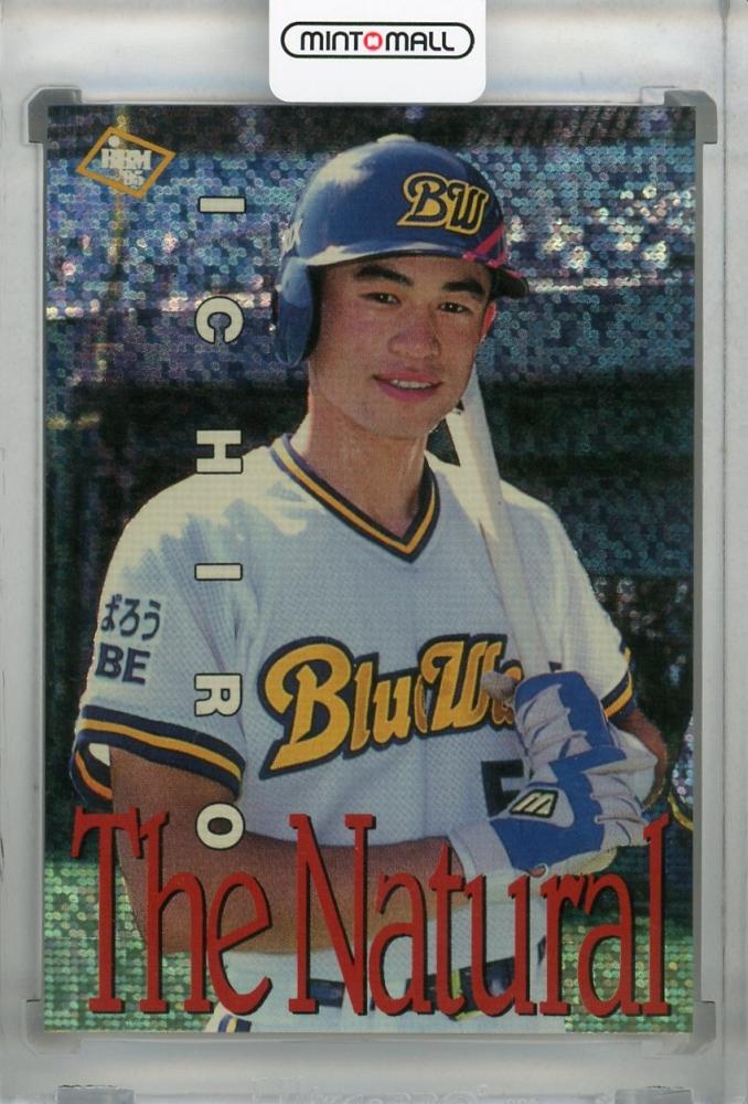 タカラプロ野球カード　93年オリックスブルーウェーブ　イチロー　ルーキーメジャーリーグ