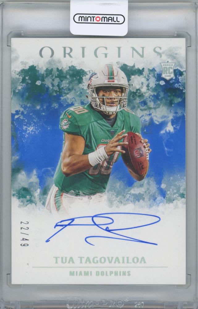 格安価格サイン 2020 -21 Panini Origins SADDIQ BEY Auto RC / シャディク ベイ Autograph その他