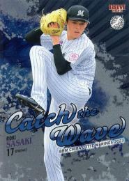 2023 BBM 千葉ロッテマリーンズ #CW3 佐々木朗希 Catch the Wave