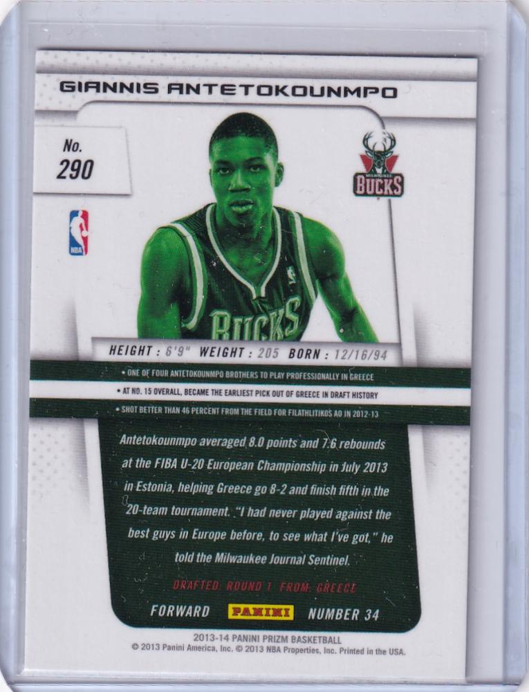 ミントモール / MINT 浦和店 / 2013-14 Panini Prizm Milwaukee Bucks 