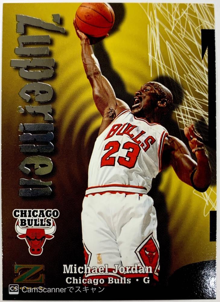 ミントモール / MINT 浦和店 / 1997-98 Skybox Chicago Bulls Michael