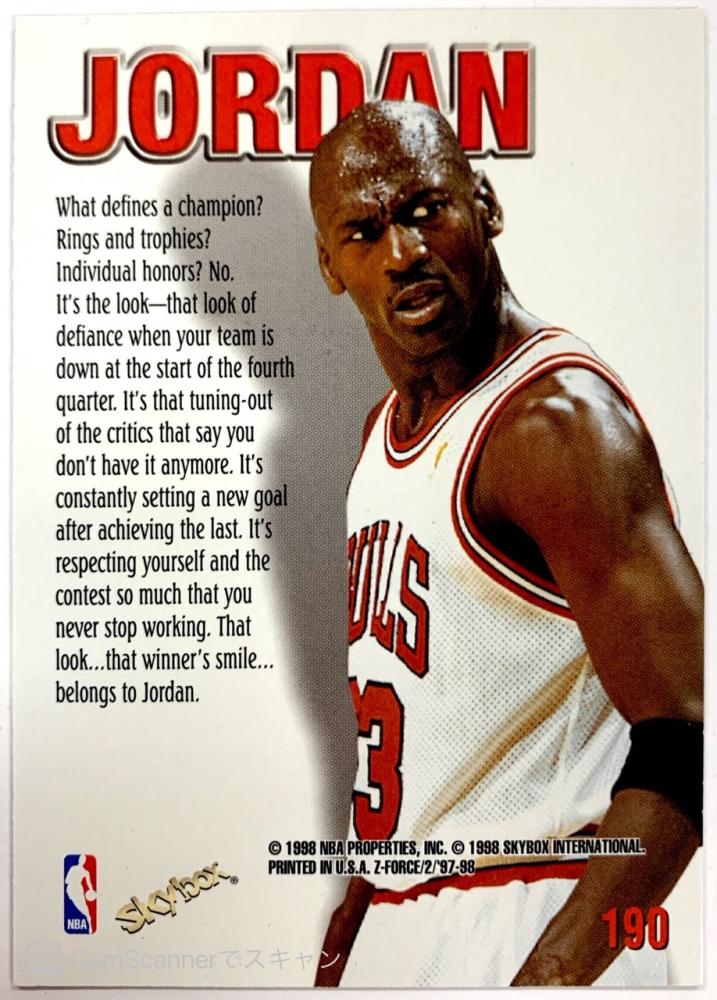 ミントモール / MINT 浦和店 / 1997-98 Skybox Chicago Bulls Michael