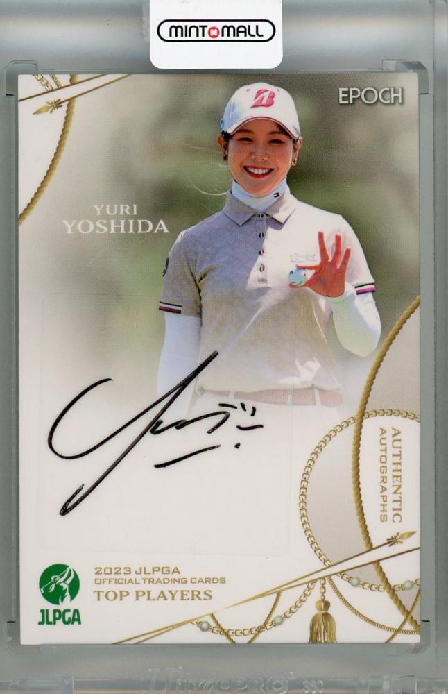 ミントモール / MINT 浦和店 / 2023 EPOCH JLPGA TOP PLAYERS 吉田優利 