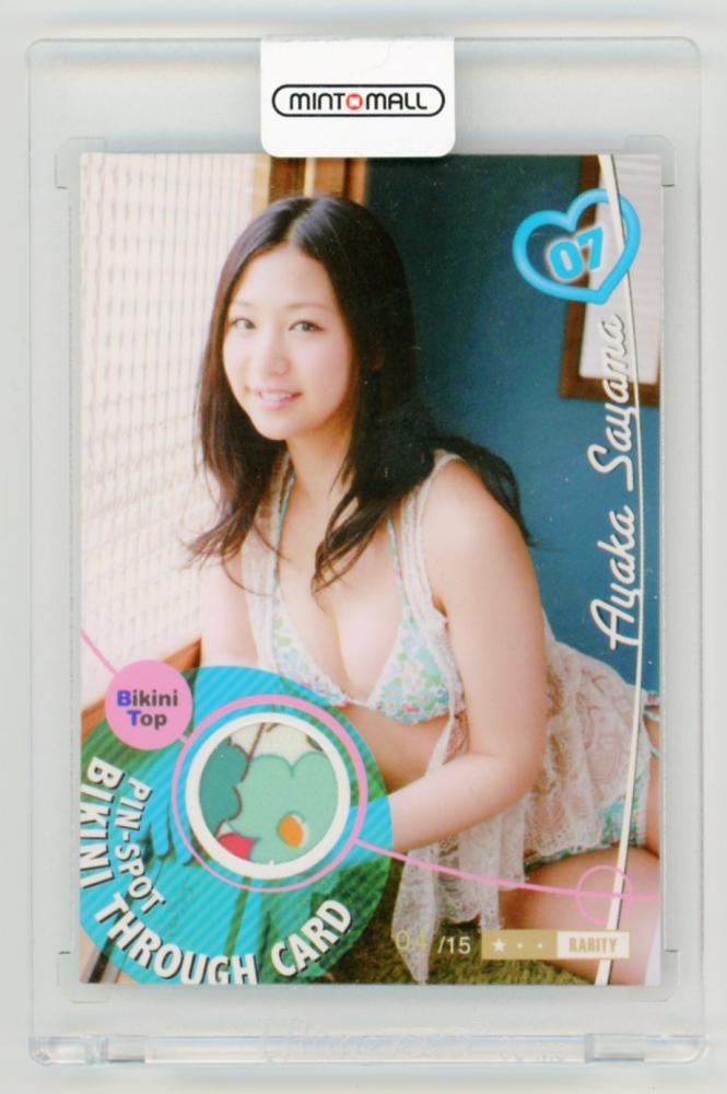 ミントモール / MINT LAB TOKYO店 / 2012 BOMB CARD LIMITED 佐山彩香