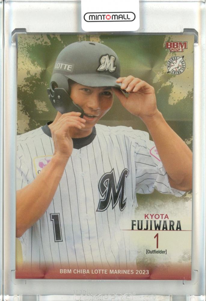 75%OFF!】 Topps 2023 NPB 千葉ロッテマリーンズ 藤原恭大 vakancja.pl