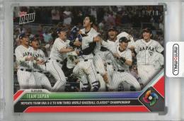 2023 World Baseball Classic TOPPS NOW 侍ジャパン #WBC-72