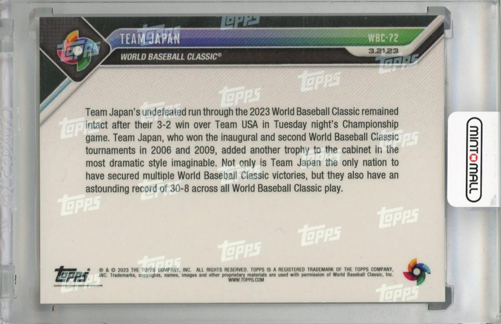 2023 Topps Now WBC72 Team Japan red