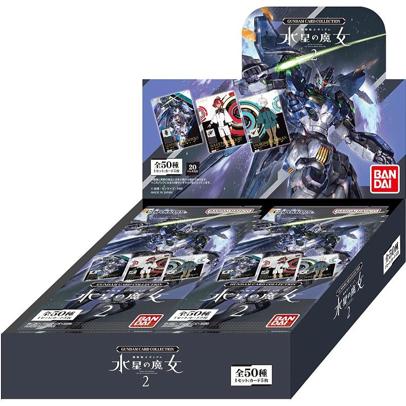 GUNDAM CARD COLLECTION 機動戦士ガンダム 水星の魔女 3 BOX 2023年10 ...