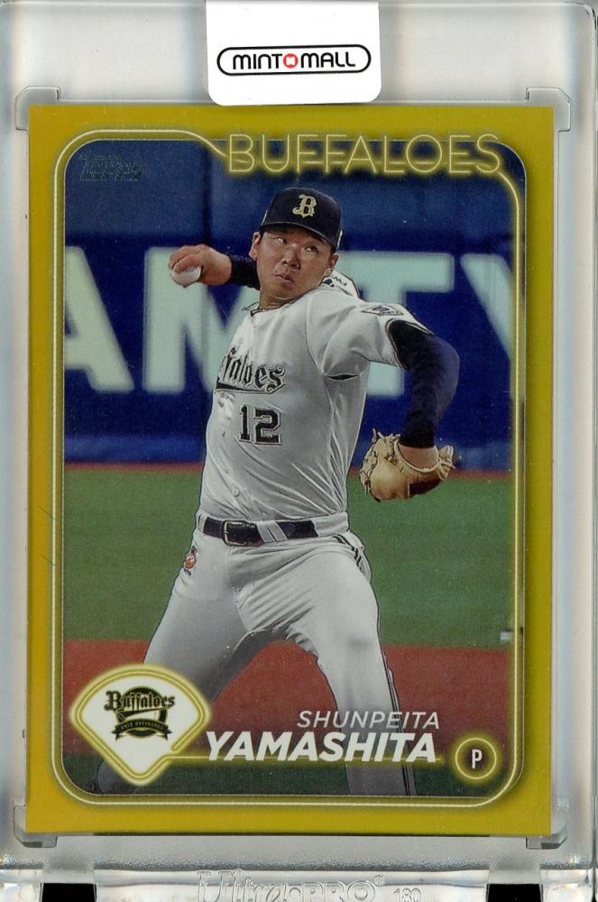 ミントモール / MINT 立川店 / 2024 TOPPS NPB ベースボールカード 