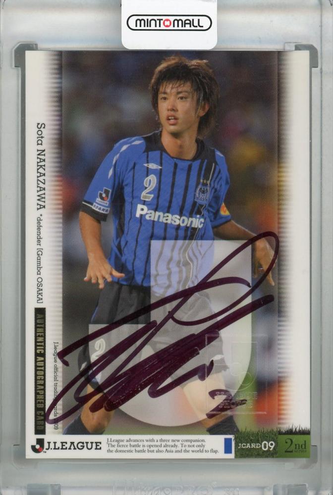 ミントモール / MINT 浦和店 / 2009 J.League Official Trading Cards 