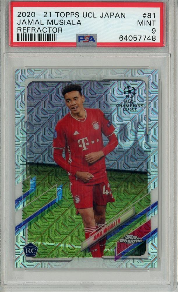 【1年保証】ムシアラ Musiala 2020-21 Topps Chrome UEFA Champions League Refractor RC その他